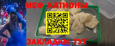 ECSTASY Краснознаменск
