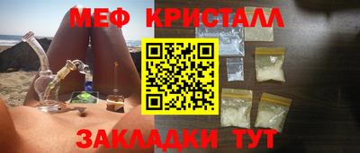 ECSTASY Краснознаменск
