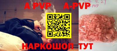 ECSTASY Краснознаменск