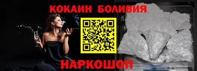 MDMA Premium VHQ Краснодар