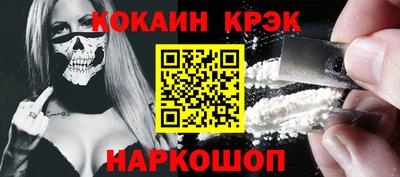 MDMA Premium VHQ Краснодар