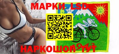 ECSTASY Краснознаменск