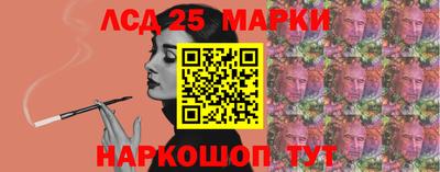 ECSTASY Краснознаменск