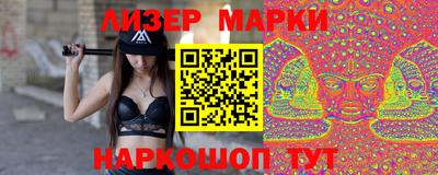 ECSTASY Краснознаменск
