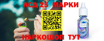 кокаин премиум Краснокаменск