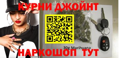 кокаин премиум Краснокаменск