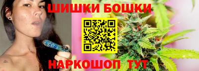 ECSTASY Краснознаменск