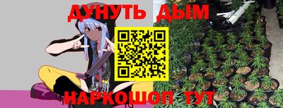 ECSTASY Краснознаменск