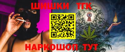 MDMA Premium VHQ Краснодар