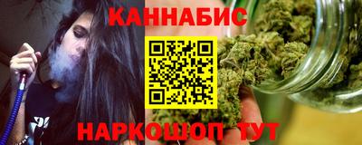 ECSTASY Краснознаменск