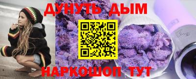 MDMA Premium VHQ Краснодар