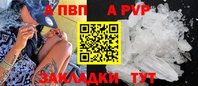 ECSTASY Краснознаменск