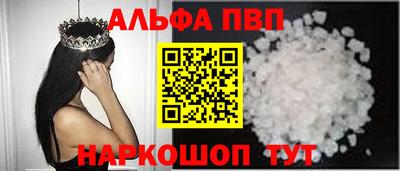 ECSTASY Краснознаменск
