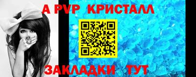 MDMA Premium VHQ Краснодар