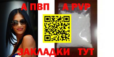 MDMA Premium VHQ Краснодар