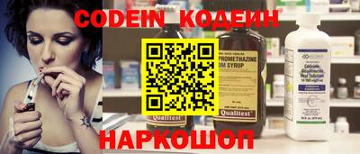 MDMA Premium VHQ Краснодар