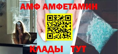 MDMA Premium VHQ Краснодар