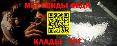 ECSTASY Краснознаменск