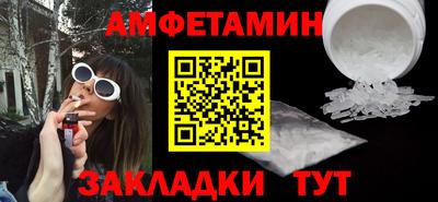 MDMA Premium VHQ Краснодар