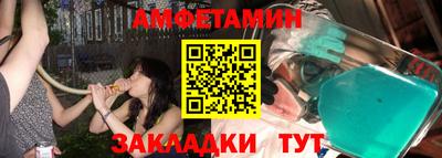 ECSTASY Краснознаменск