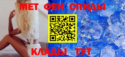 MDMA Premium VHQ Краснодар