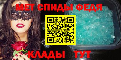 ECSTASY Краснознаменск