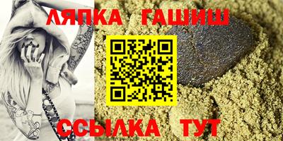 кокаин премиум Краснокаменск