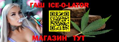 MDMA Premium VHQ Краснодар
