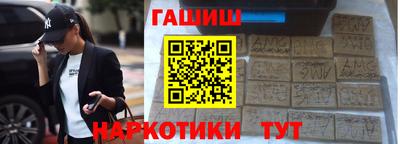 MDMA Premium VHQ Краснодар