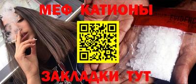 MDMA Premium VHQ Краснодар