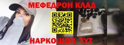 ECSTASY Краснознаменск